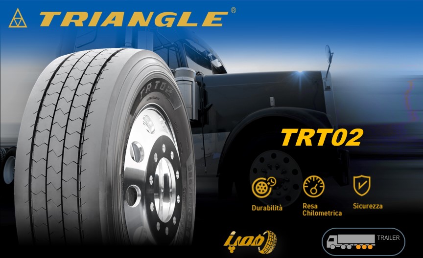  لاستیک کامیون تری انگل مدل TRT02